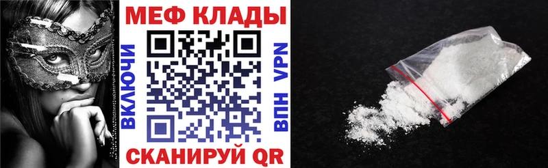 Виды наркоты Краснообск Марихуана  COCAIN  МДМА  МЕФ  ГАШ 
