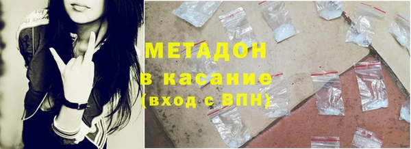 соль ск Алексин