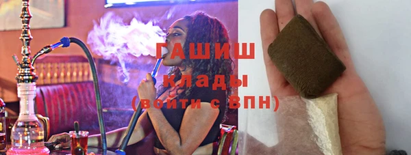 соль ск Алексин