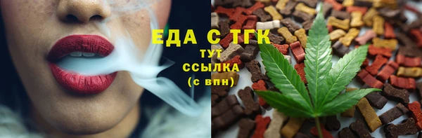 прущая мука Приозерск