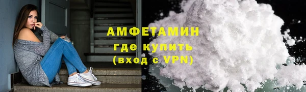 спиды Алзамай