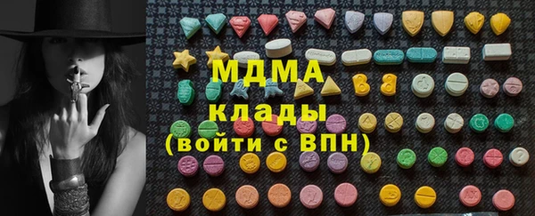 винт Алексеевка
