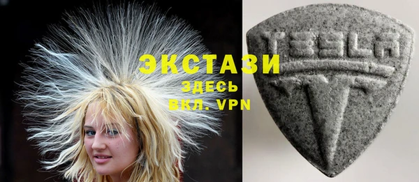 спиды Алзамай