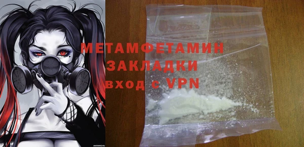 прущая мука Приозерск