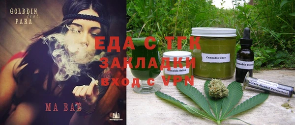 спиды Алзамай