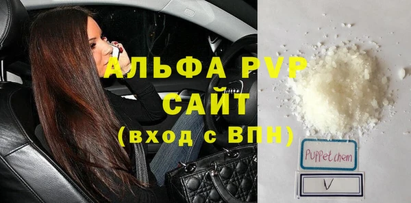 прущая мука Приозерск