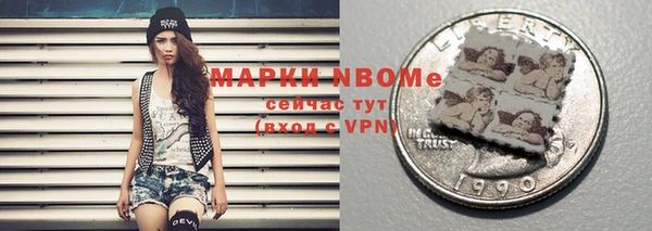 спиды Алзамай