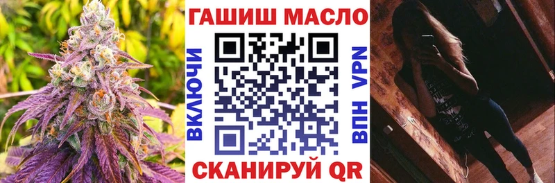 Дистиллят ТГК Wax  как найти закладки  Краснообск 